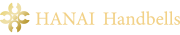 HANAIハンドベルズ　